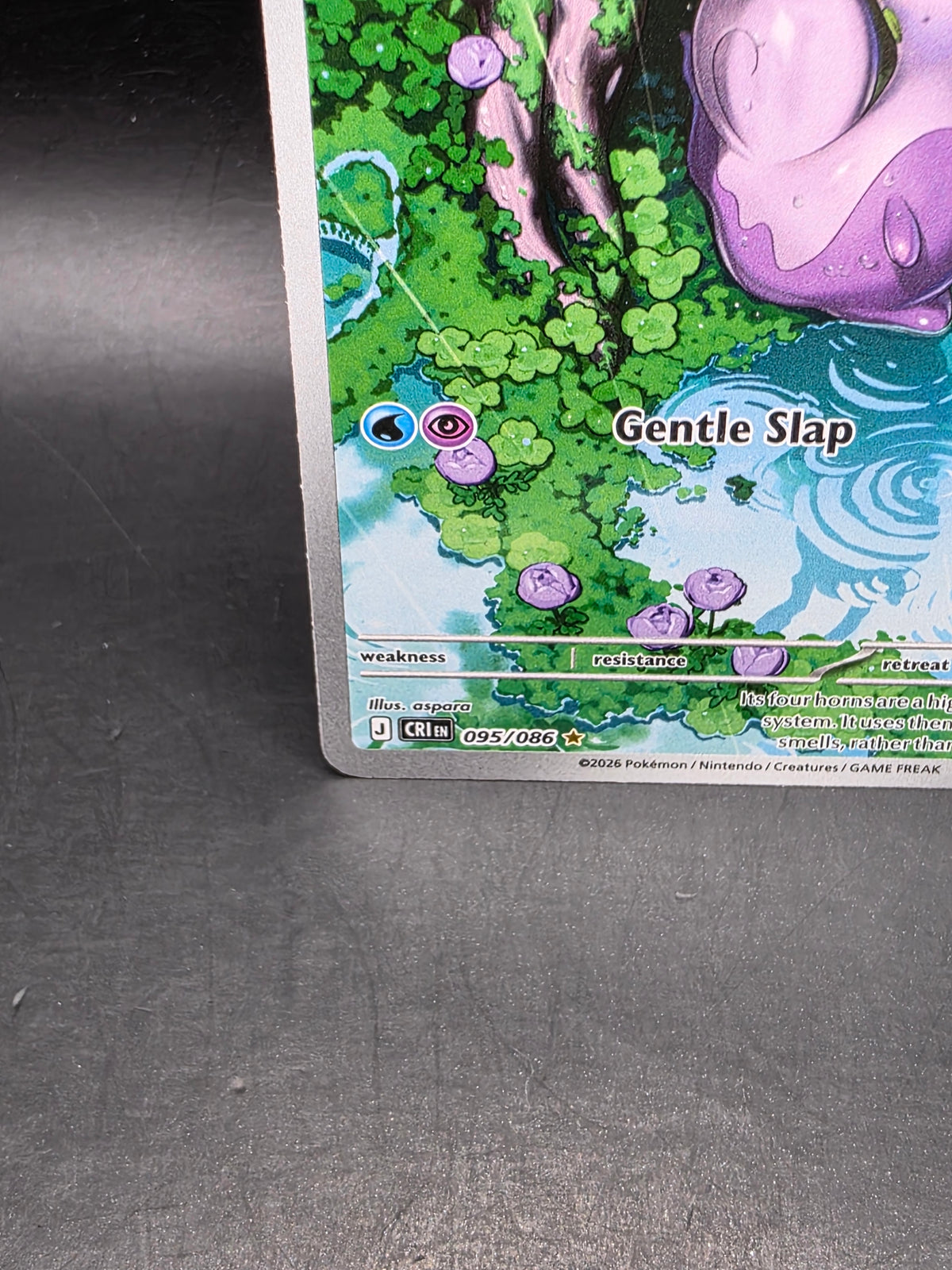 Sliggoo 095/086 - Chaos Rising - Illustration Rare - Pokemon Card