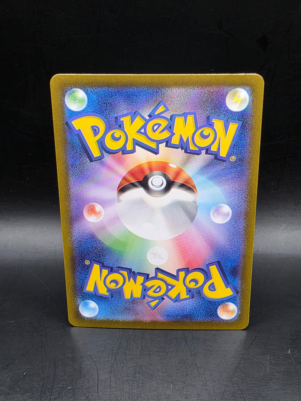 Pokemon Wattrel AR 105/101 SV6 Mask of Change - Card Japanese