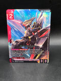 Gaia Gundam - GD05-034 Freedom Ascension LR - Gundam Card Game