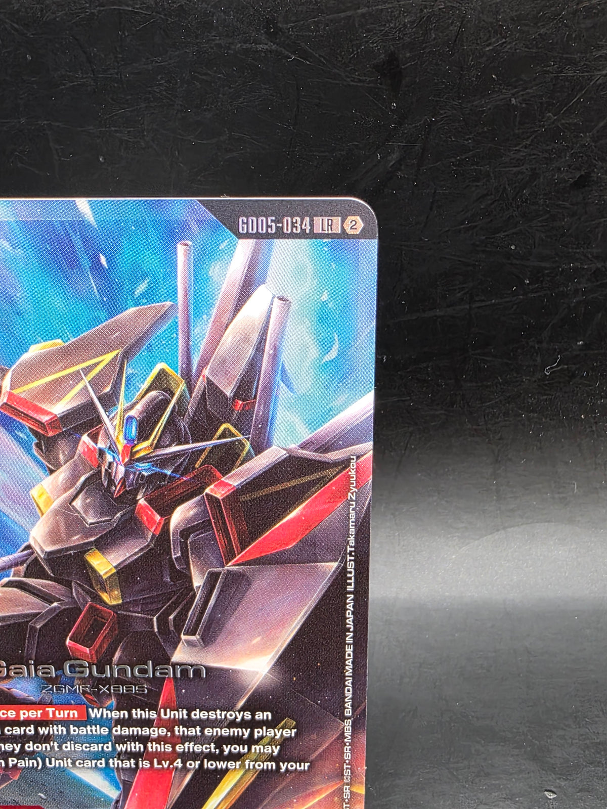 Gaia Gundam - GD05-034 Freedom Ascension LR - Gundam Card Game