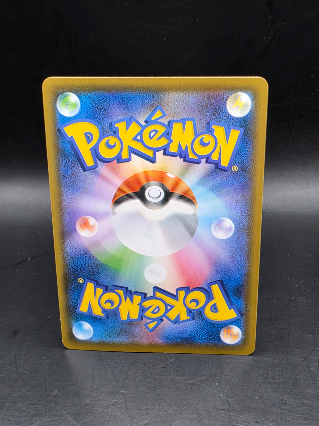 Duraludon VMAX 049/067 RRR - Towering Perfection - Japanese Pokemon Card