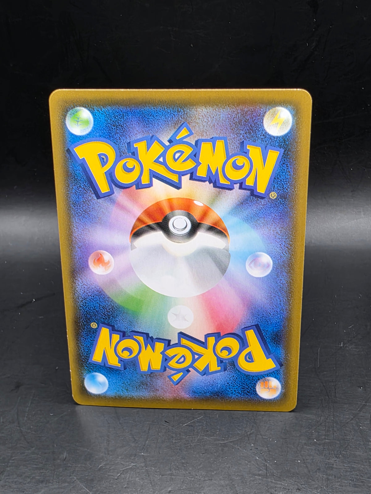 Duraludon VMAX 049/067 RRR - Towering Perfection - Japanese Pokemon Card