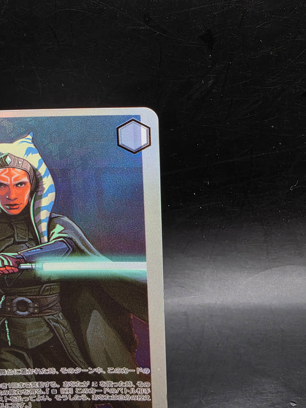 Ahsoka Tano Weiss Schwarz STAR WARS Vol.2 SW/SE47-33FOP FOP FOIL TCG Card
