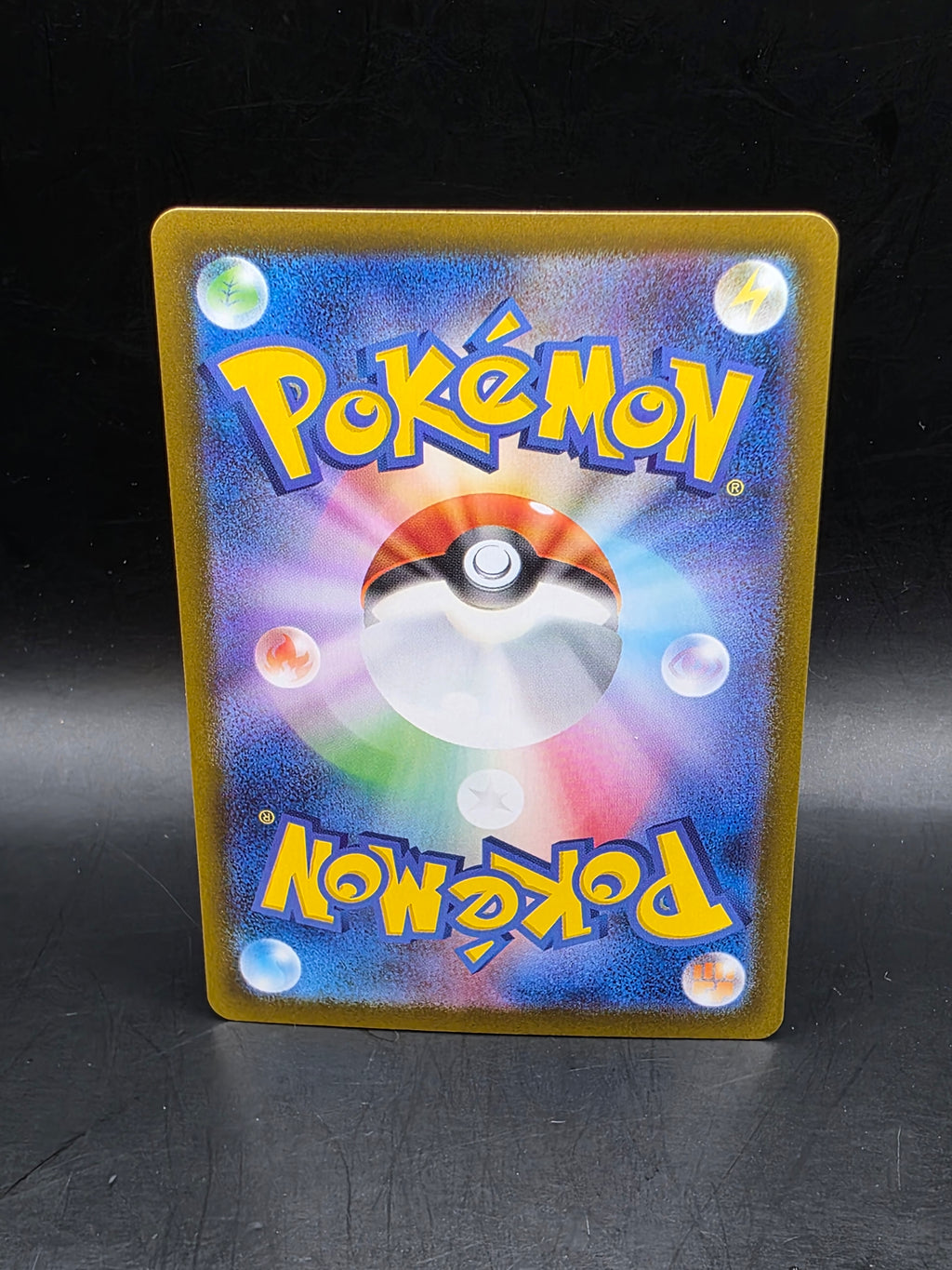 Pokemon Card Litleo AR 066/063 M1S Mega Symphonia - Japanese