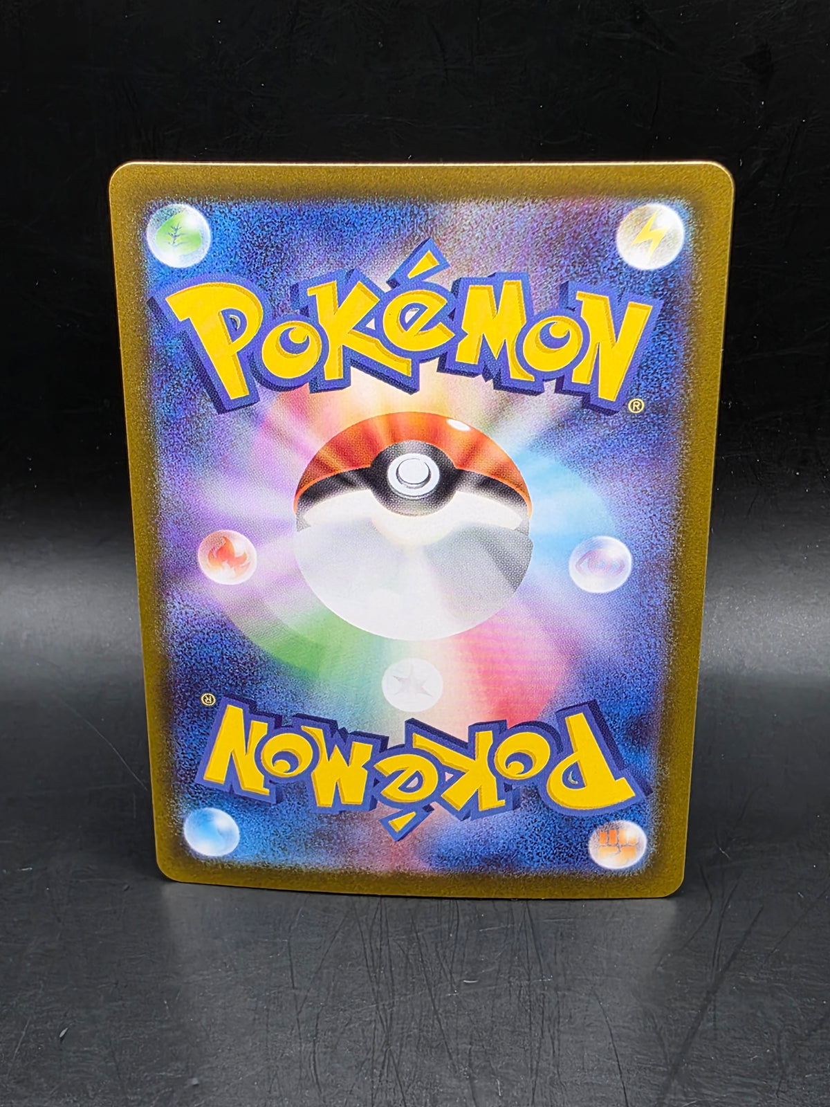 Pokemon Spewpa AR 081/080 M3 Nihil Zero - Card Japanese MEGA M/NM