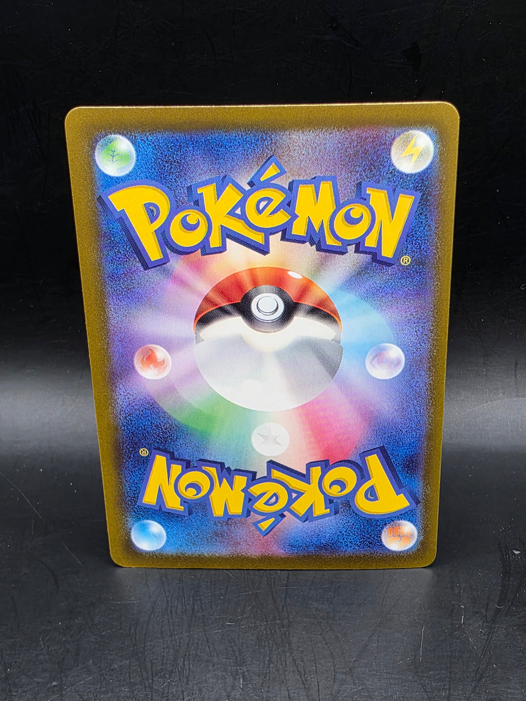 Paldean Clodsire ex 332/190 Sv4a: Shiny Treasure Ex Holo (Japanese)