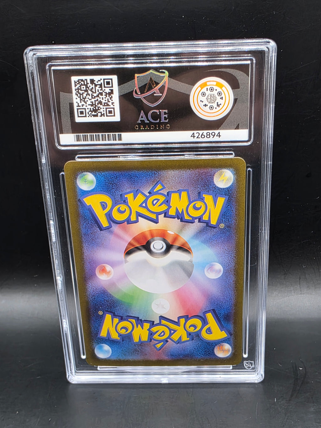 ACE 9 Dragonair AR 182/165 SV2a Japanese 151 Pokémon Card