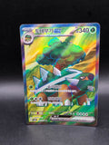Torterra ex 084/071 sv5K: SR Full Art Holo EX 340 HP (Korean) Pokémon TCG