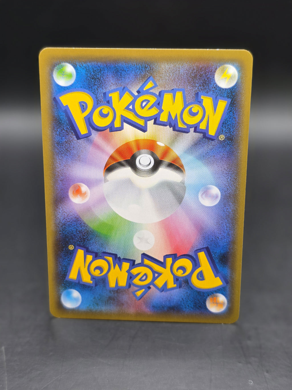 Centiskorch VMAX 028/190 Japanese Holo Pokemon TCG Card s4a Shiny Star M/NM