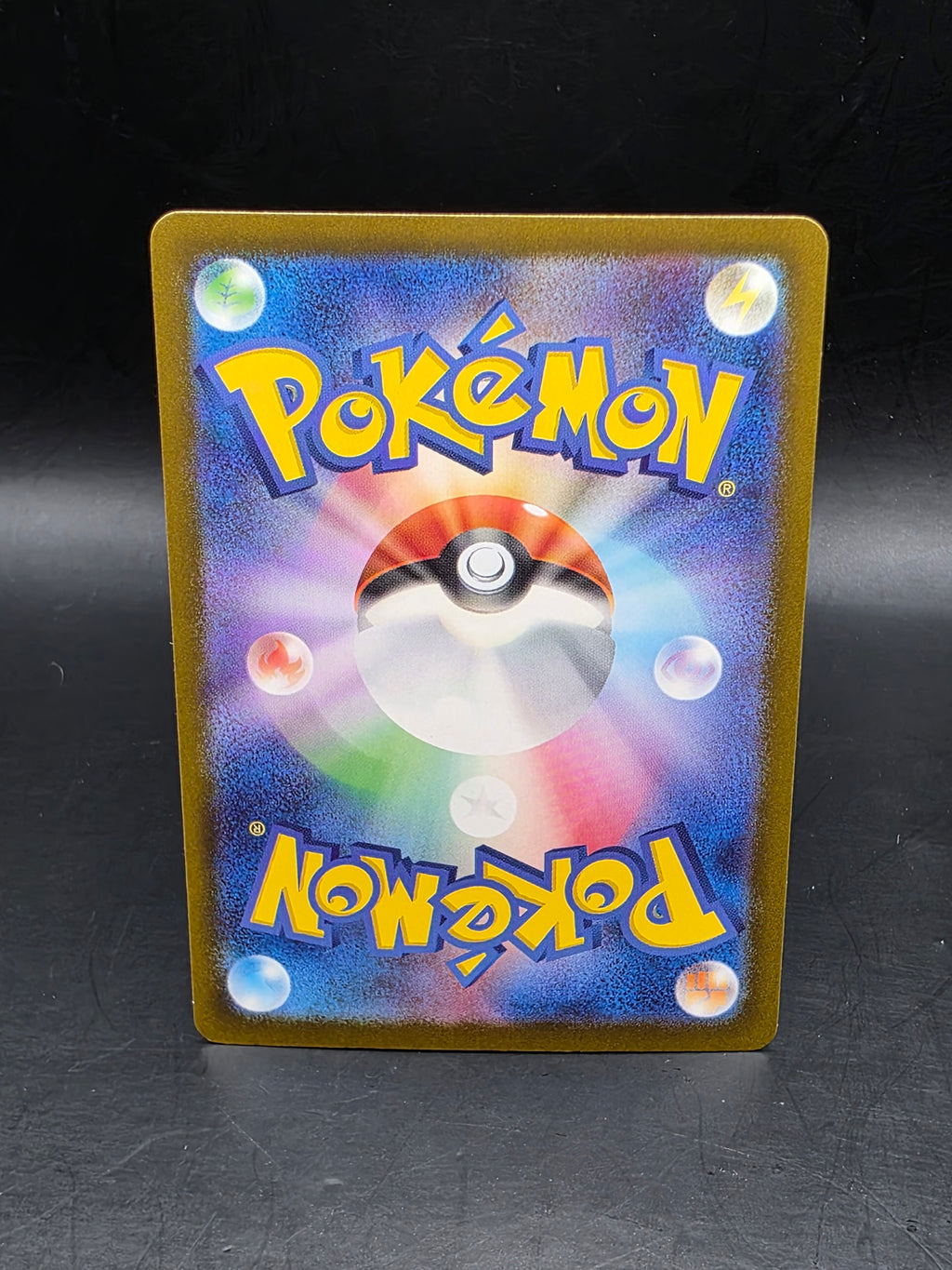 Squawkabilly EX 337/190 Shiny Treasure ex Pokemon Japanese Holo NM/M