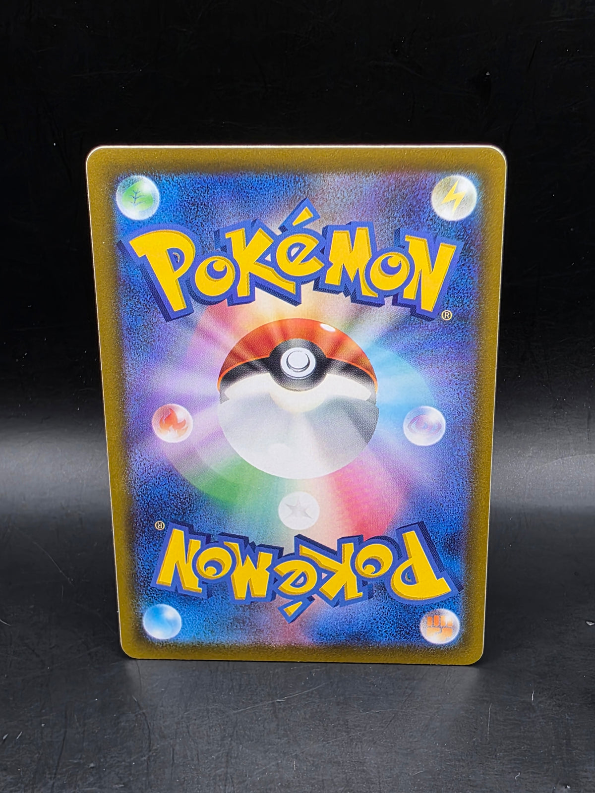 Pokemon Pikachu 023/071 Common Cyber Judge Japanese Near Mint