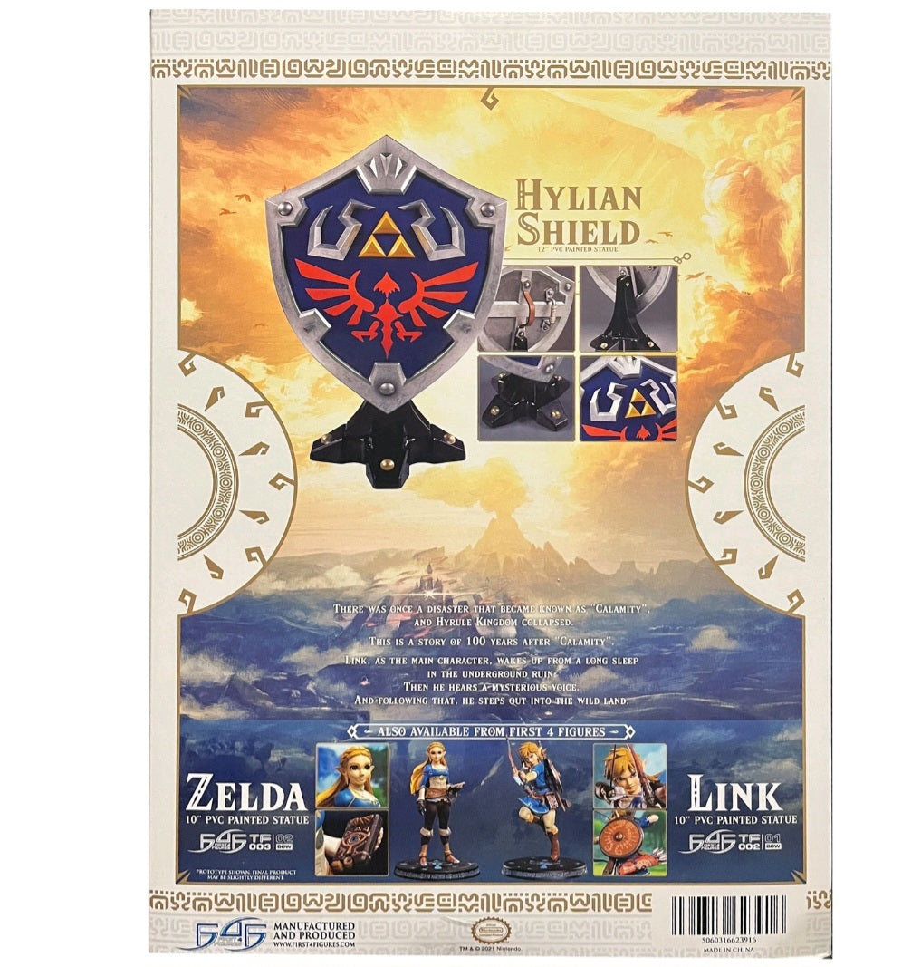 Legend Of Zelda Hylian Shield Collectors Piece NEW OFFICIAL EXCLUSIVE EDITION