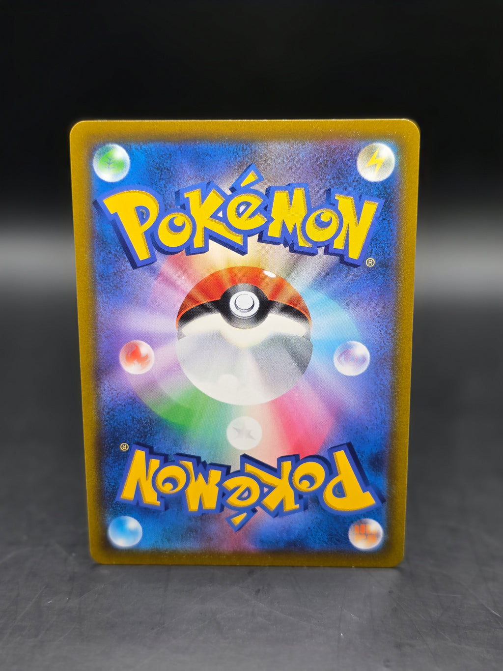 Pokemon Card  Ice Calyrex VMAX 044/184 RRR VMAX Climax s8b Japanese M/NM