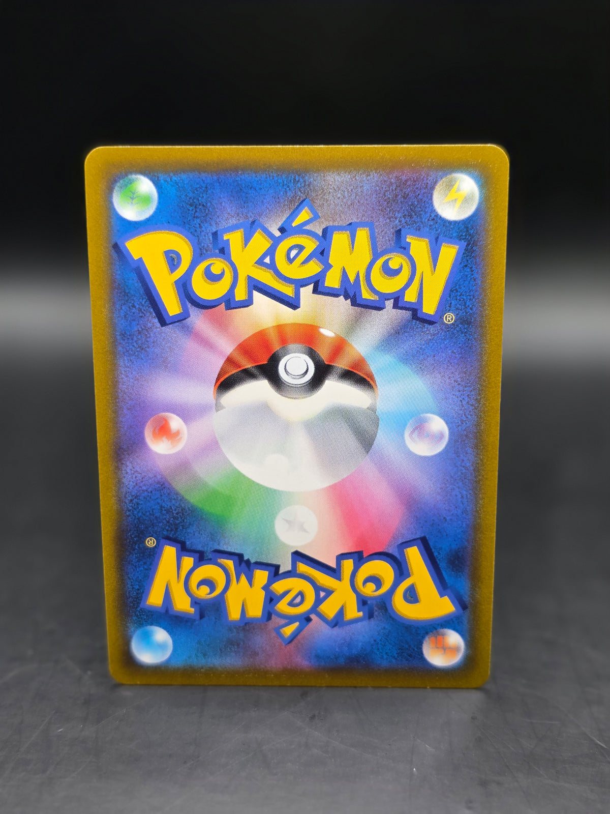 Pokemon Card  Ice Calyrex VMAX 044/184 RRR VMAX Climax s8b Japanese M/NM