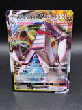Duraludon VMAX 049/067 RRR - Towering Perfection - Japanese Pokemon Card