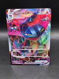 Dragapult VMAX Shiny Star V Japanese 089/190 s4a, NM Pokemon Card
