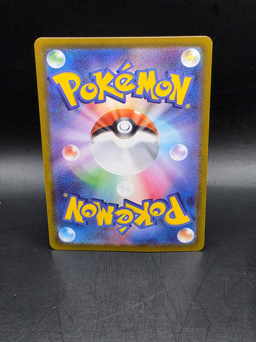 Pokemon Doublade AR 091/080 M3 Nihil Zero - Card Japanese MEGA