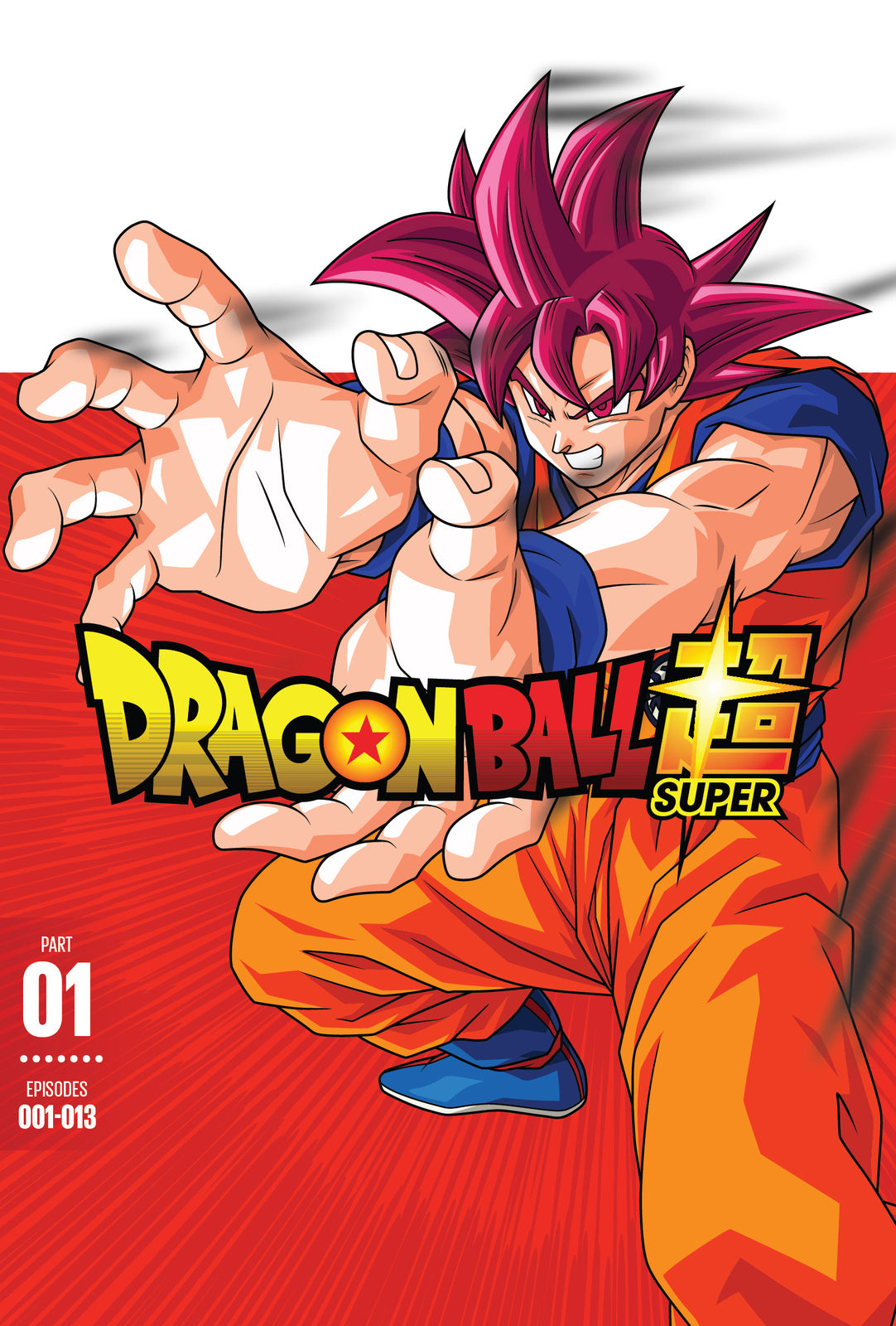 Dragon Ball Super: Part One (DVD, 2017)