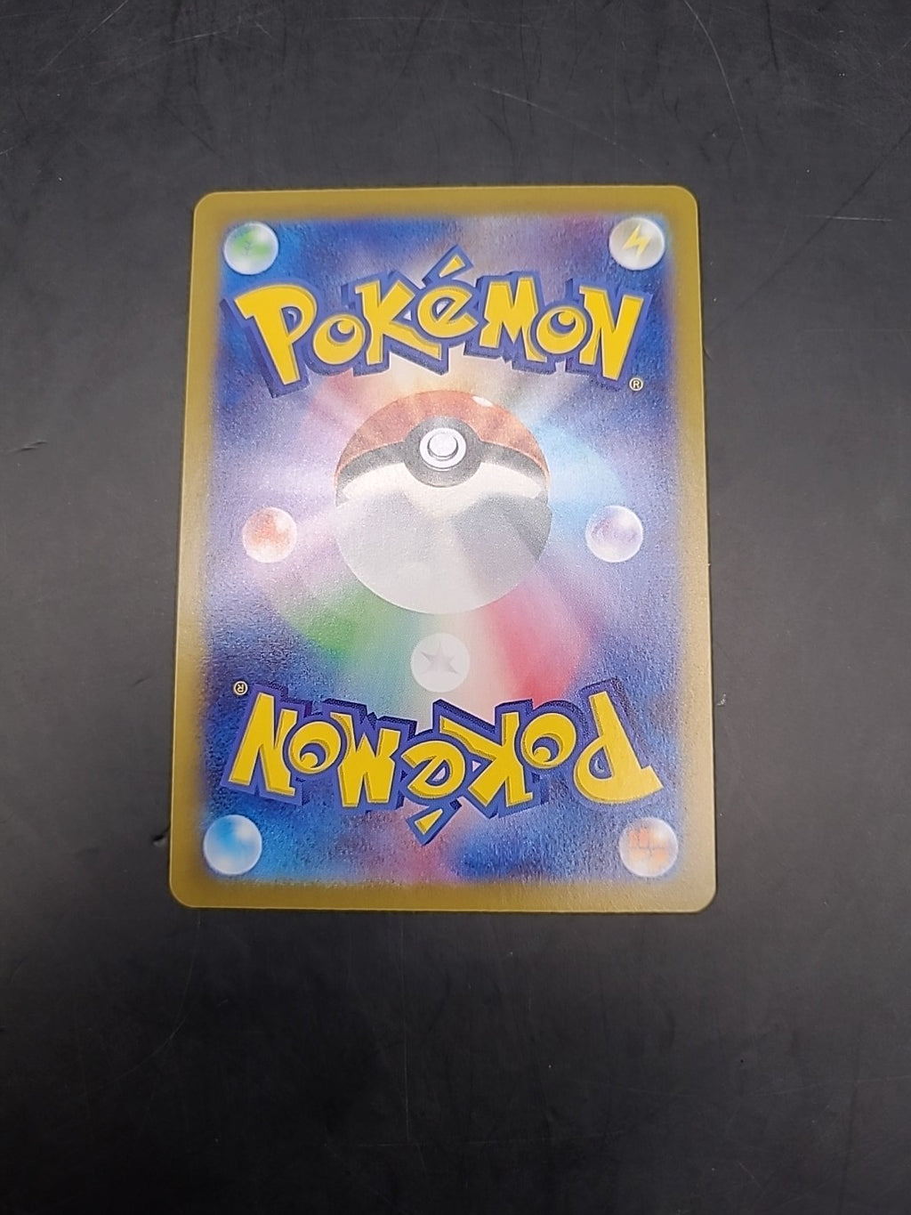 Pokemon Card Lillie's Clefairy EX RR Battle Partners Japanese