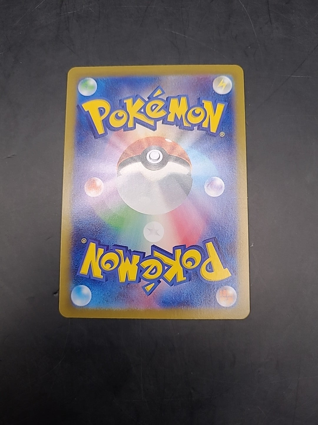 Pokemon Card Lillie's Clefairy EX RR Battle Partners Japanese