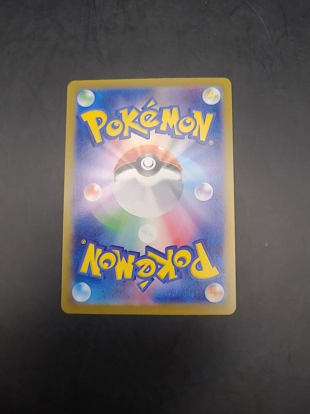 Pokemon Card Chien-Pao 048/187 Master Ball Terastal Festival Japanese