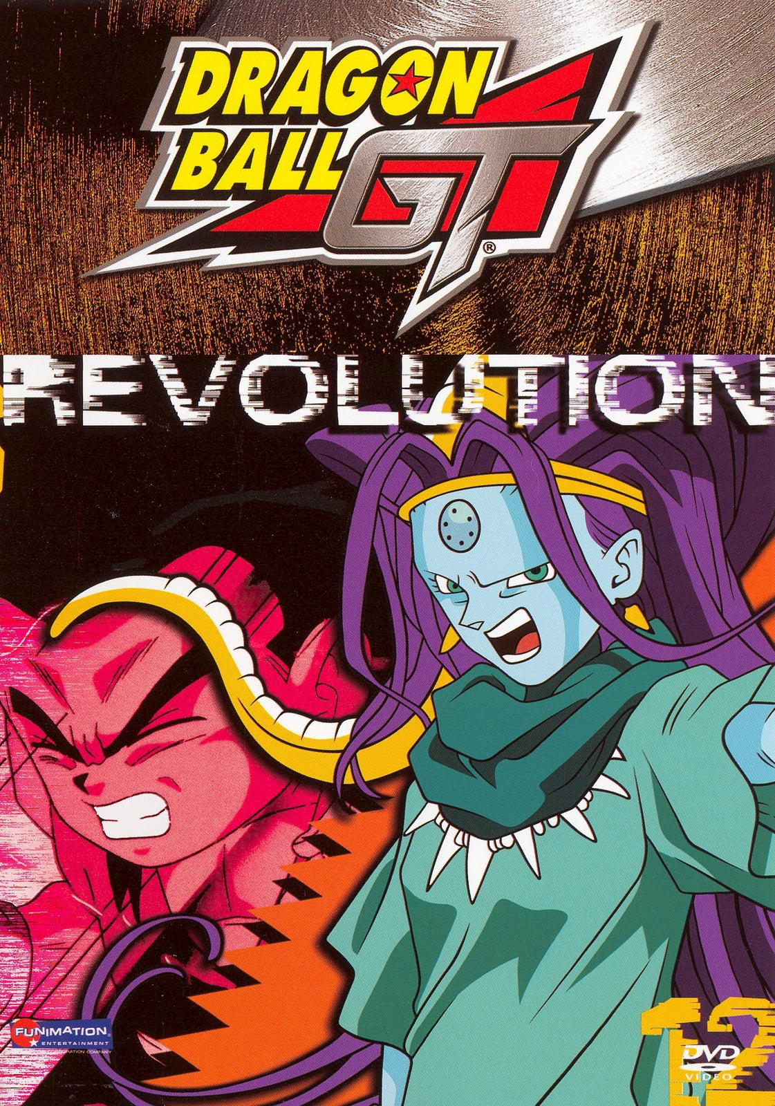 DragonBall GT, Vol. 12: Revolution (DVD, 2004)