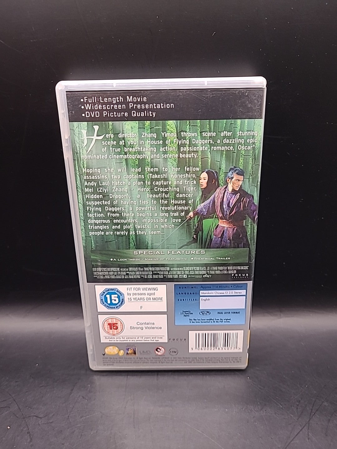 House Of Flying Daggers (UMD, 2005) For Sony PSP