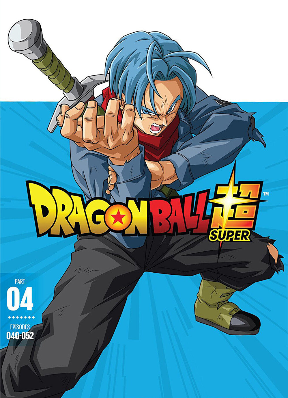 Dragon Ball Super Part 4, Episodes 40-52 (DVD) Sean Schemmel NTSC Region 1