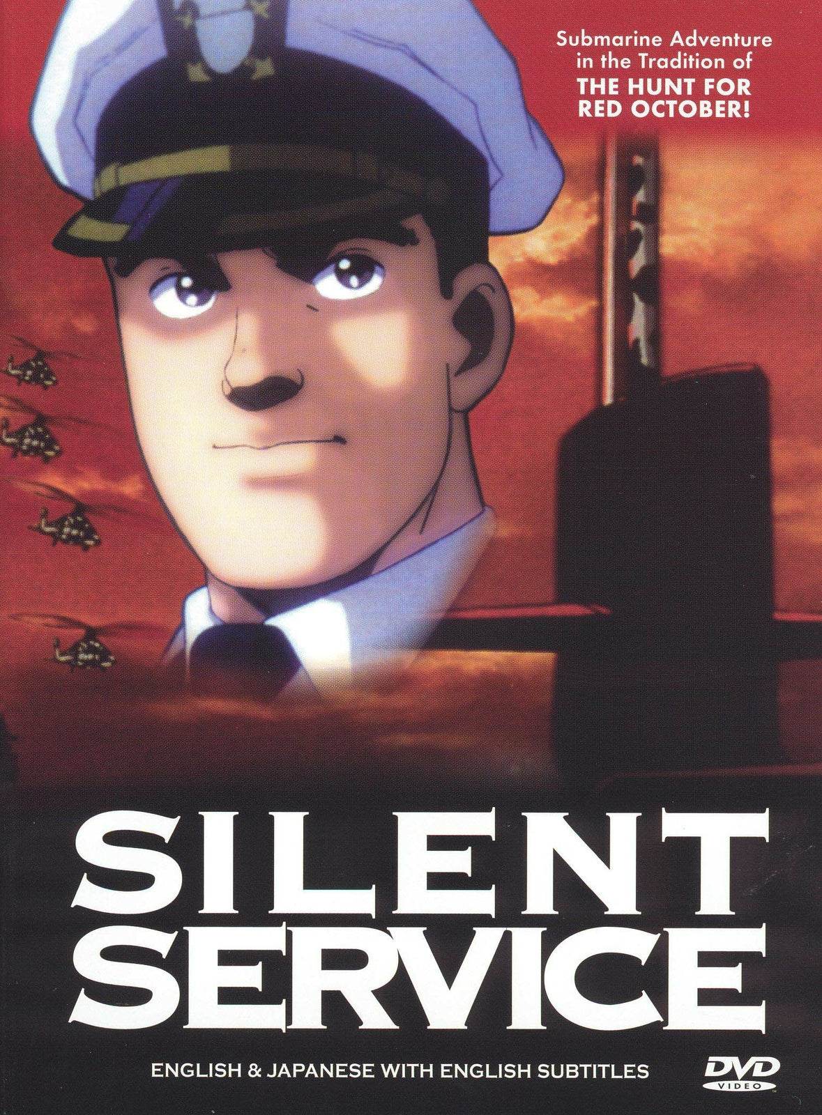 Silent Service (DVD, 1995) REGION 1