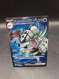 Pokemon Card Golisopod EX SV4K 081/066 Scarlet & Violet Japanese