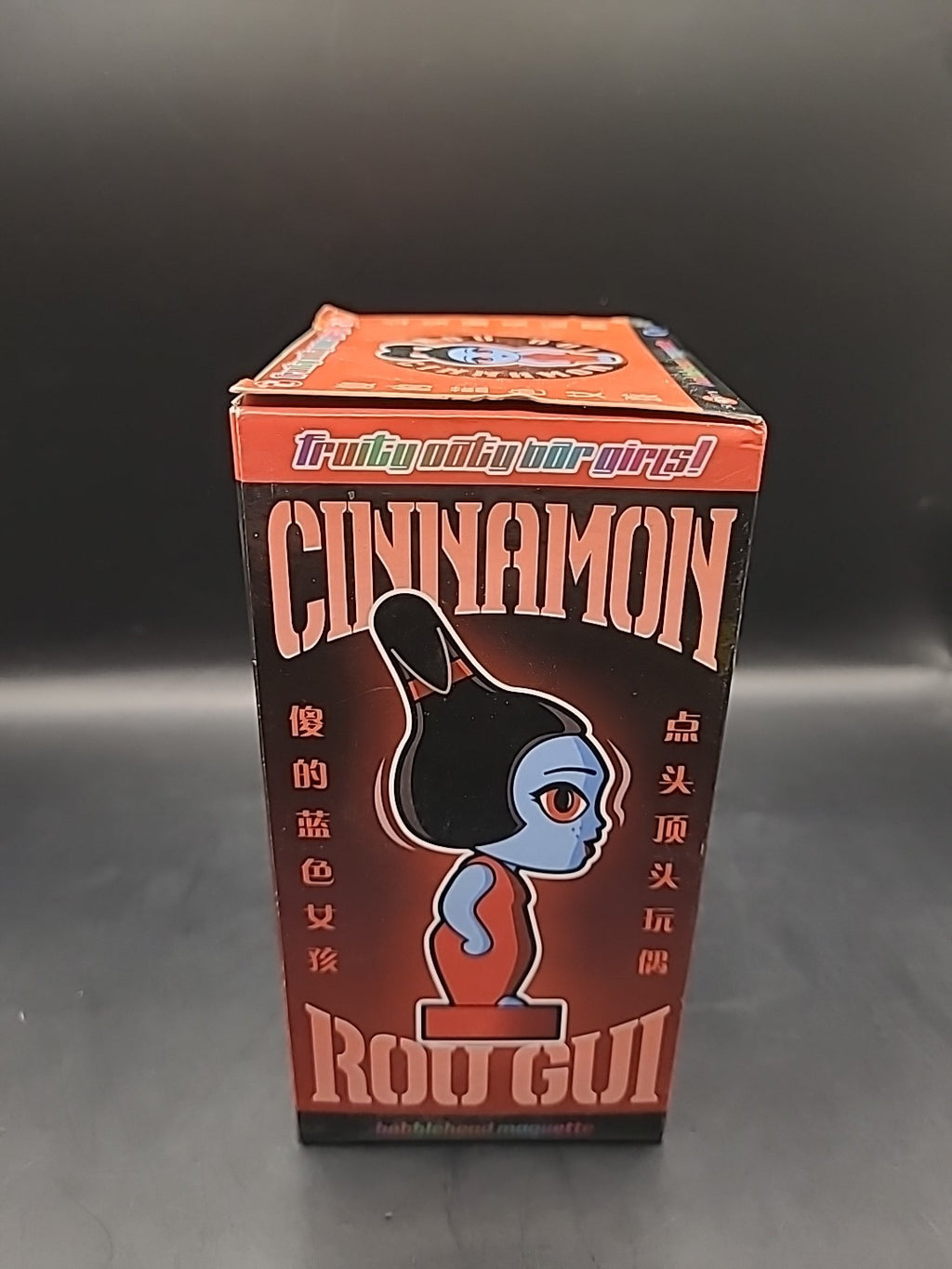 Serenity Firefly Fruity Oaty Bar Girls Cinnamon Bobble Head