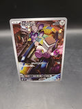 Pokemon Card Varoom 177/108 Ruler Of The Black Flame Japanese