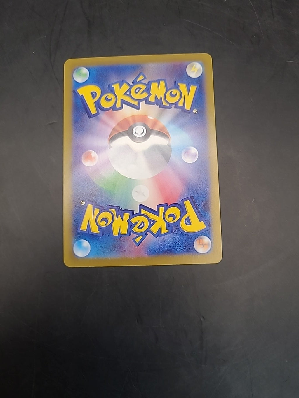 Pokemon Card Chi-Yu Master Ball 025/187 Terastal Festival Japanese