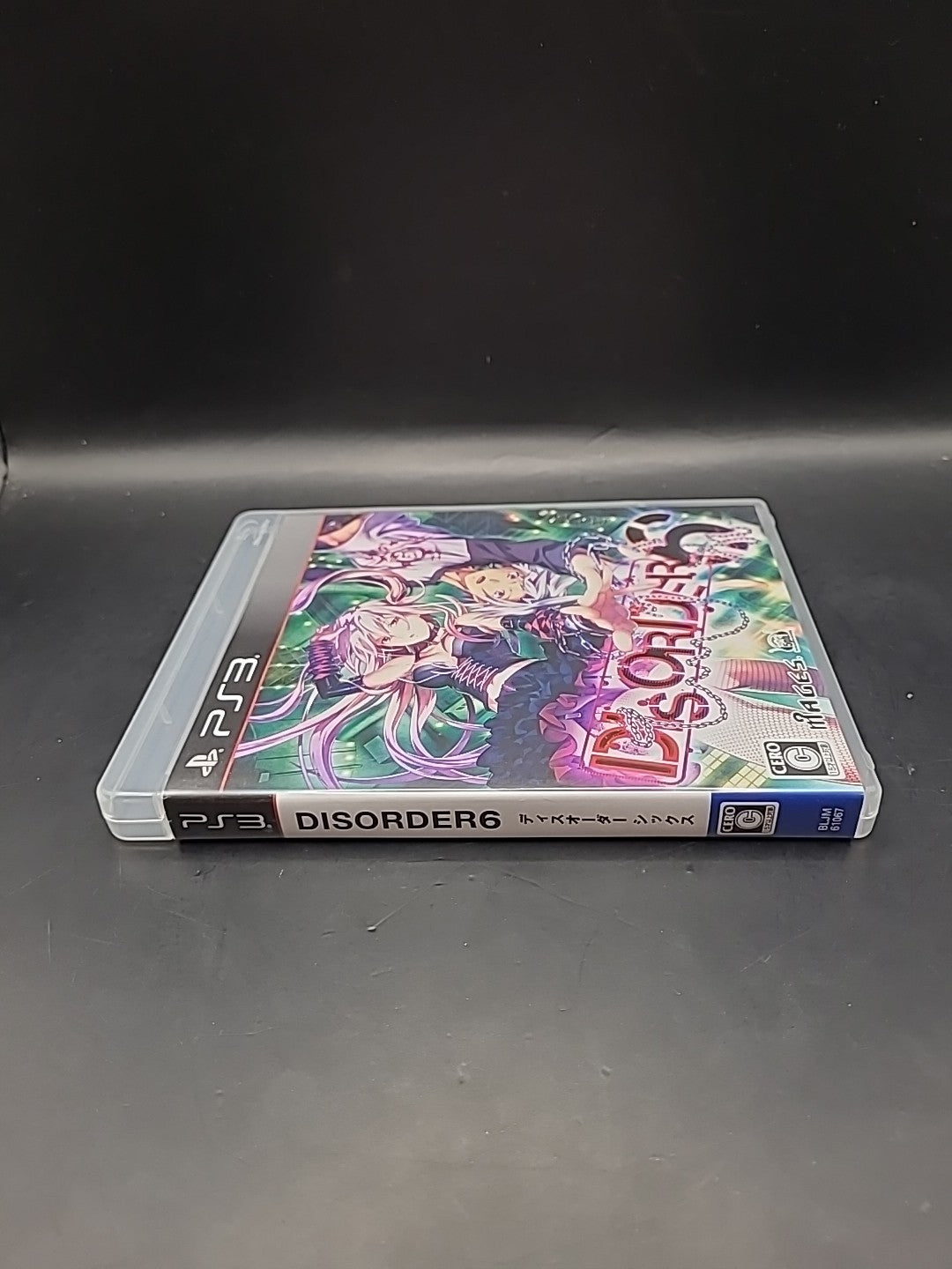 Disorder 6 Ps3 Game - Region 2 - Japanese Version