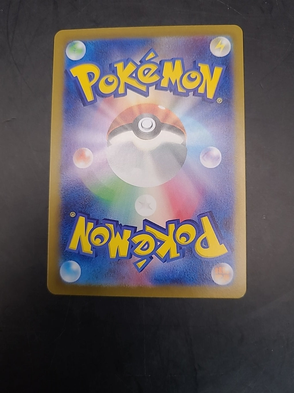Pokemon Card Caretaker 085/066 Holo Crimson Haze Japanese