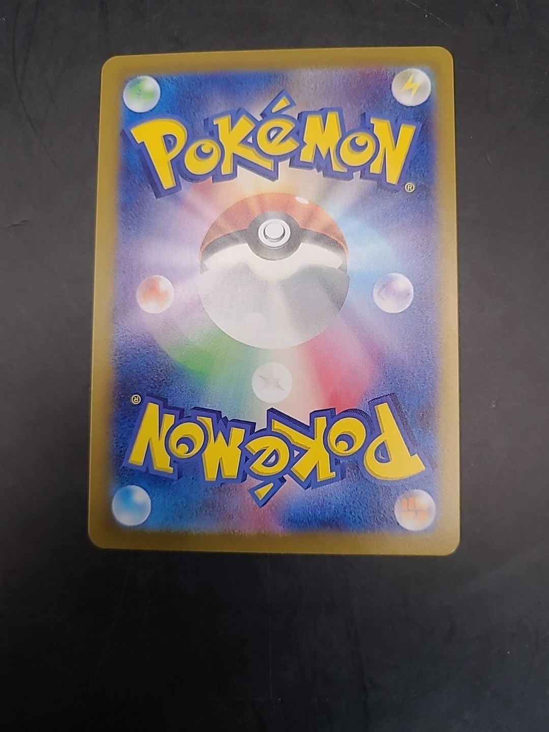 Pokemon Card Caretaker 085/066 Holo Crimson Haze Japanese