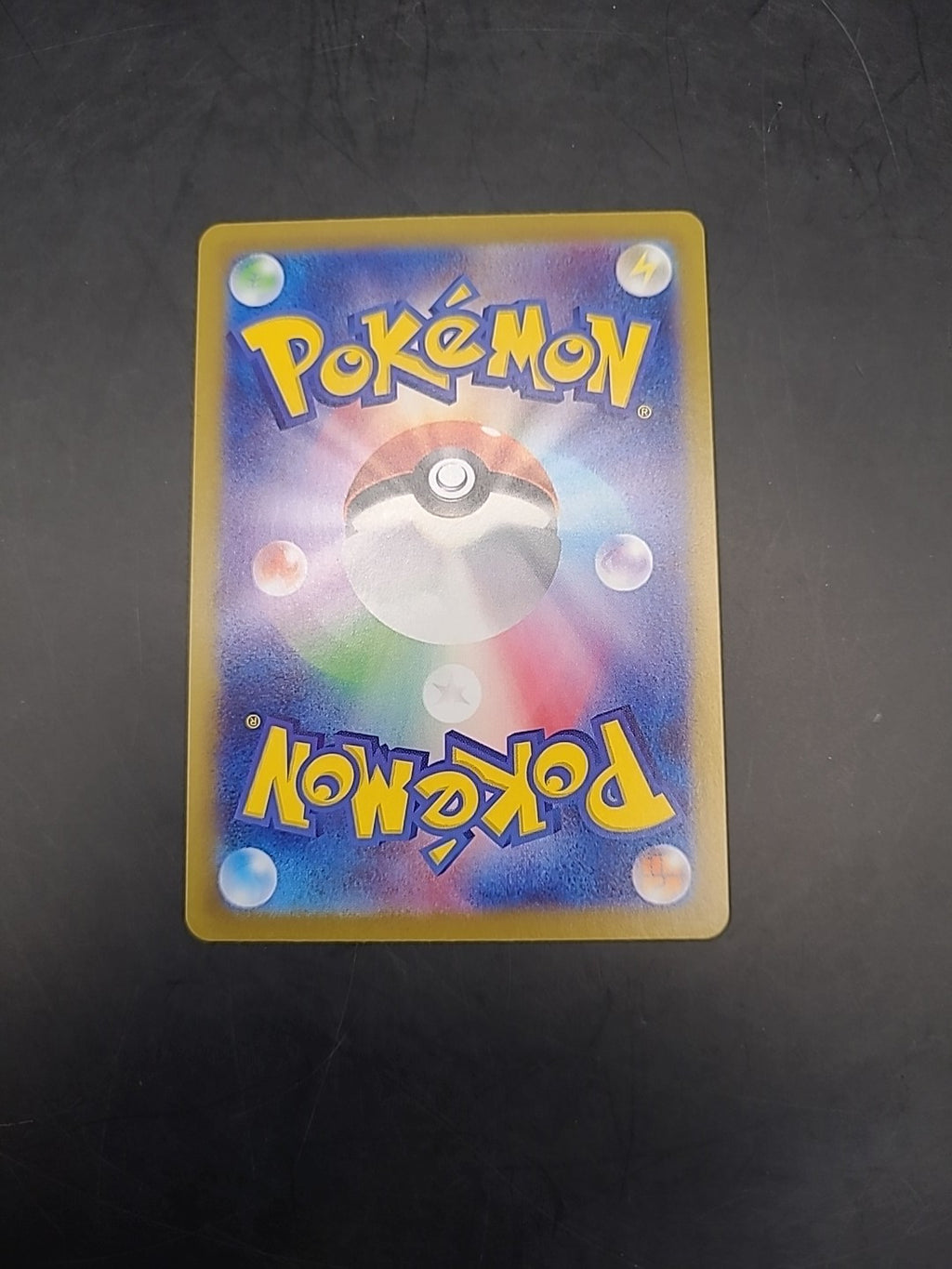 Pokemon Card Moonlit Hill 183/187 Pokeball Reverse Holo Terastal Festival