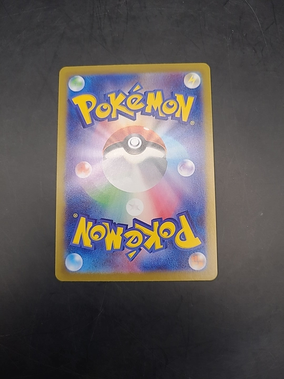 Pokemon Card Moonlit Hill 183/187 Pokeball Reverse Holo Terastal Festival