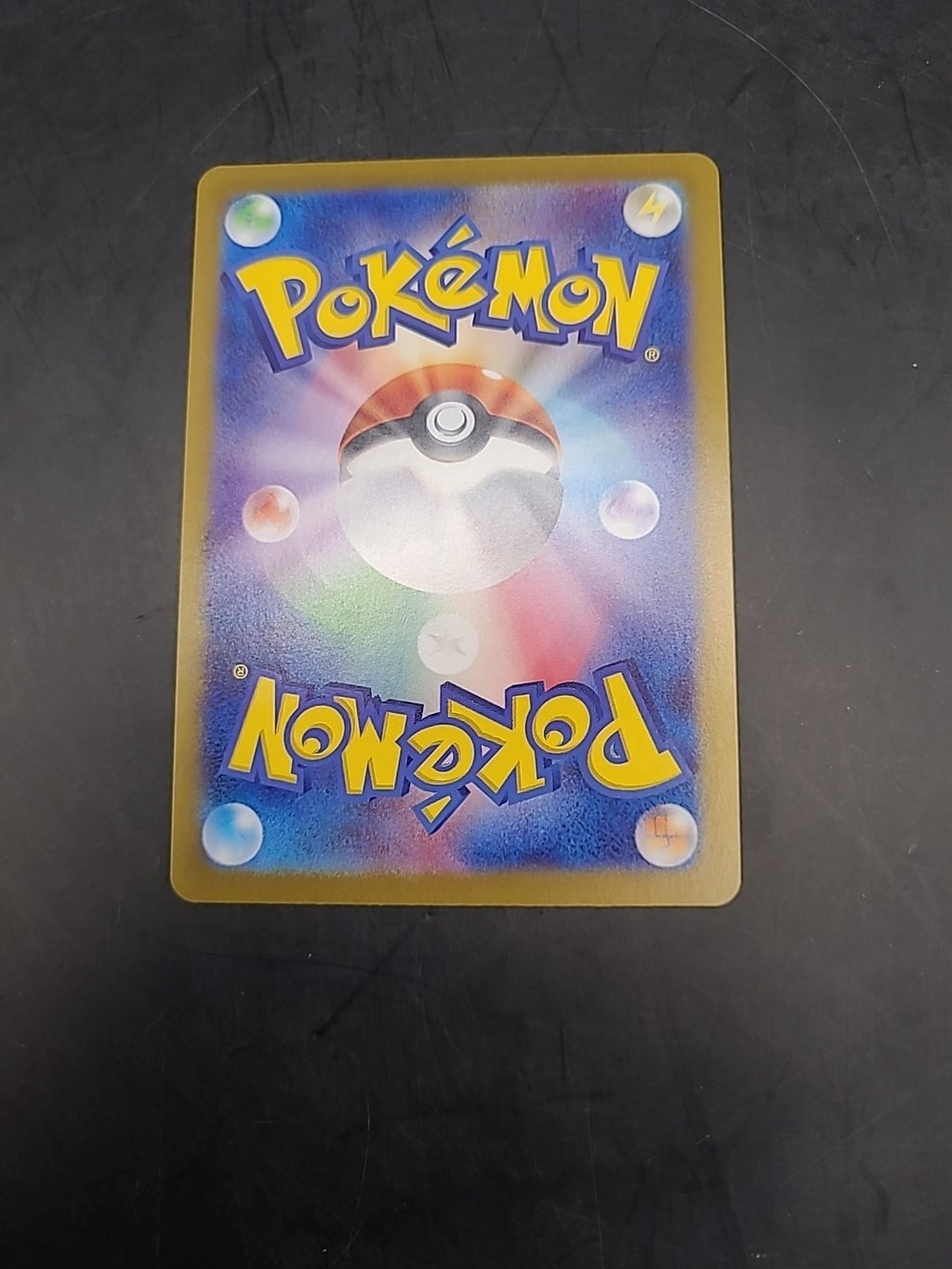 Pokemon Card Iono's Bellibolt EX 030/100 Battle Partners Japanese