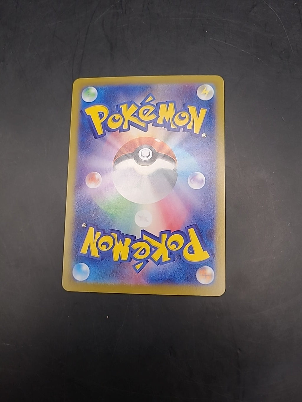 Pokemon Card Iron Boulder 077/187 Master Ball Terastal Festival Japanese