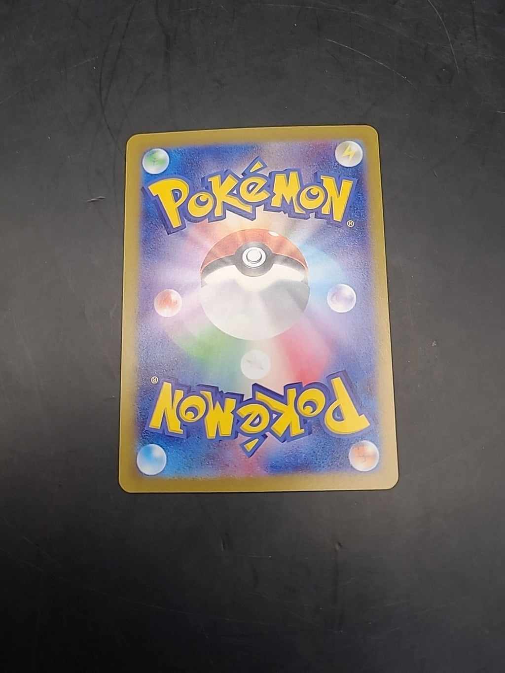 Pokemon Card Zoroark 097/187 Poke Ball Terastal Festival Japanese