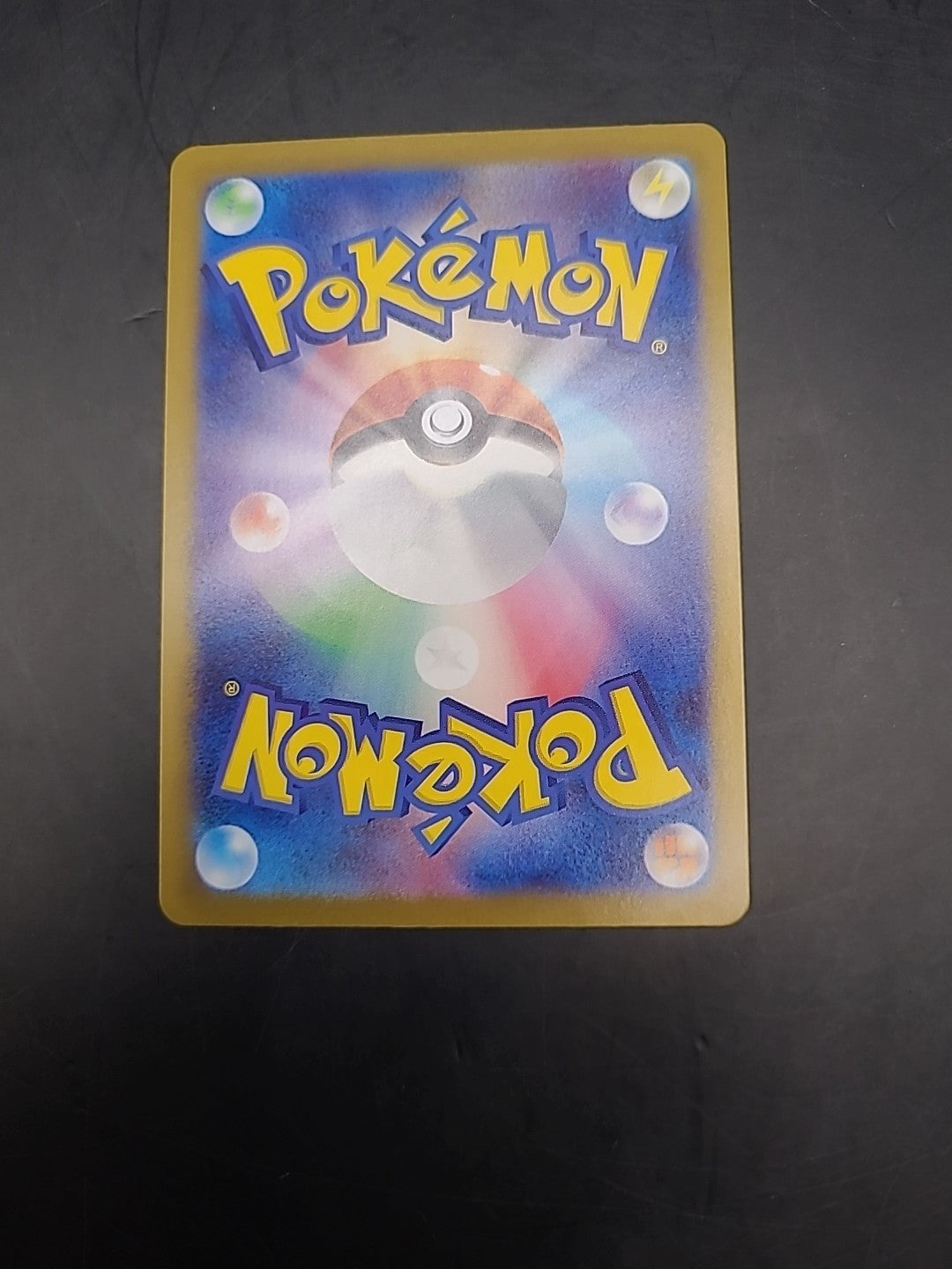 Pokemon Card Iris's Fighting Spirit 121/100 Battle Partners SR Japanese