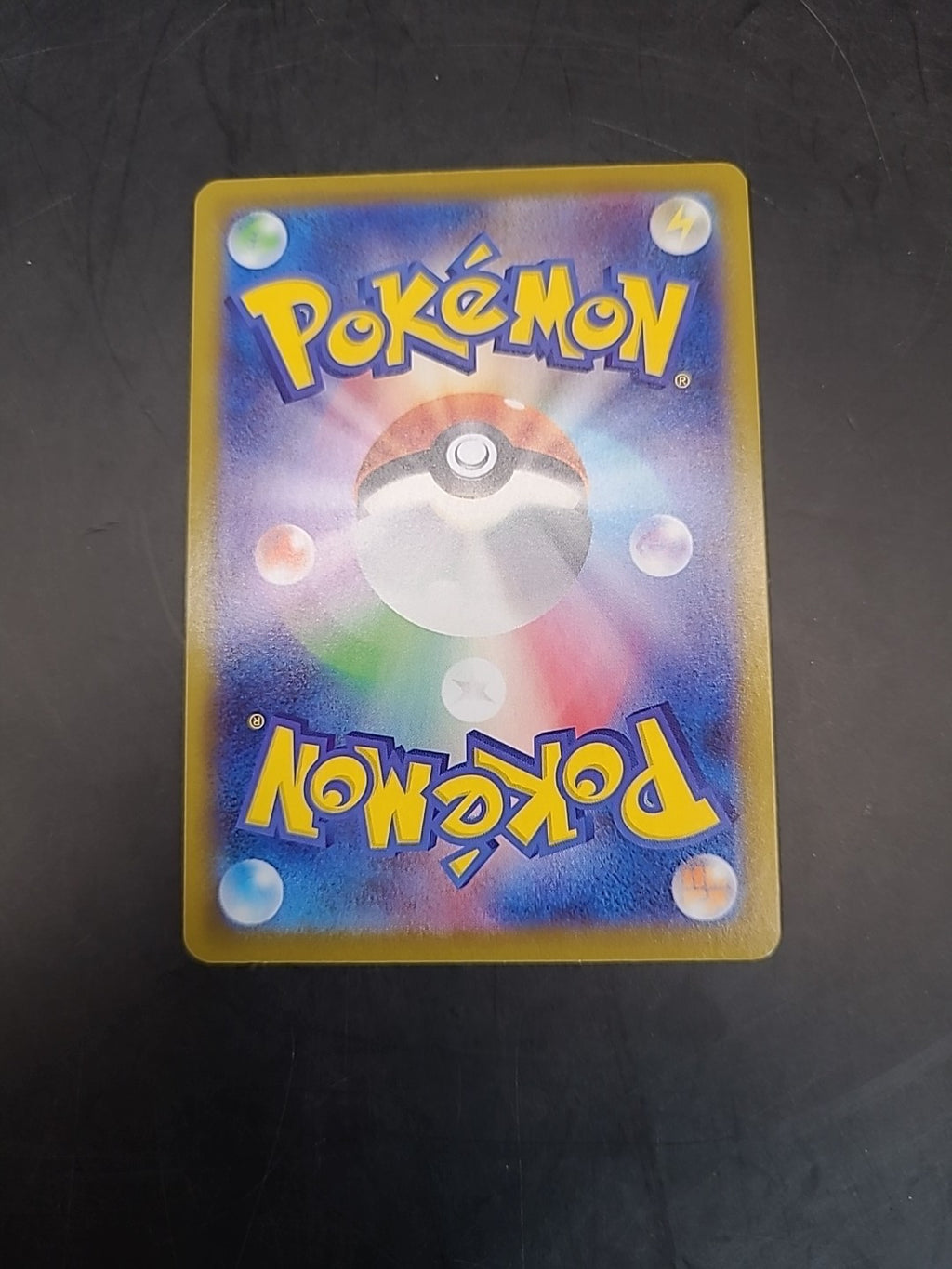 Pokemon Card Grant 084/067 Space Juggler Japanese