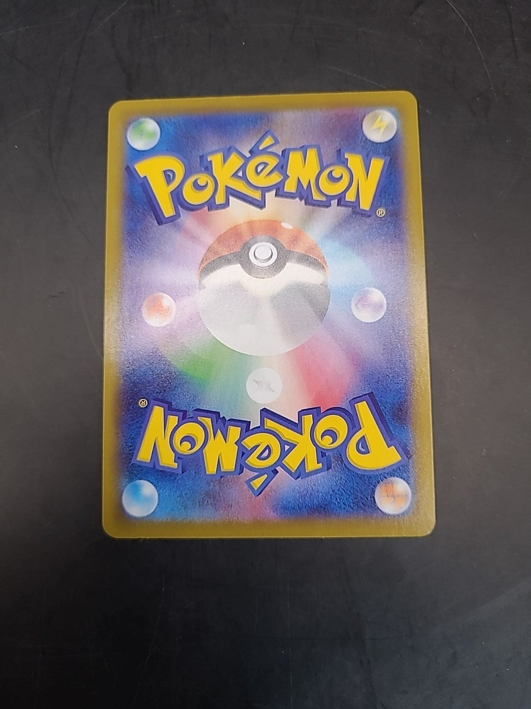 Pokemon Card Grant 084/067 Space Juggler Japanese