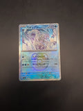 Pokemon Card Chien-Pao 048/187 Master Ball Terastal Festival Japanese