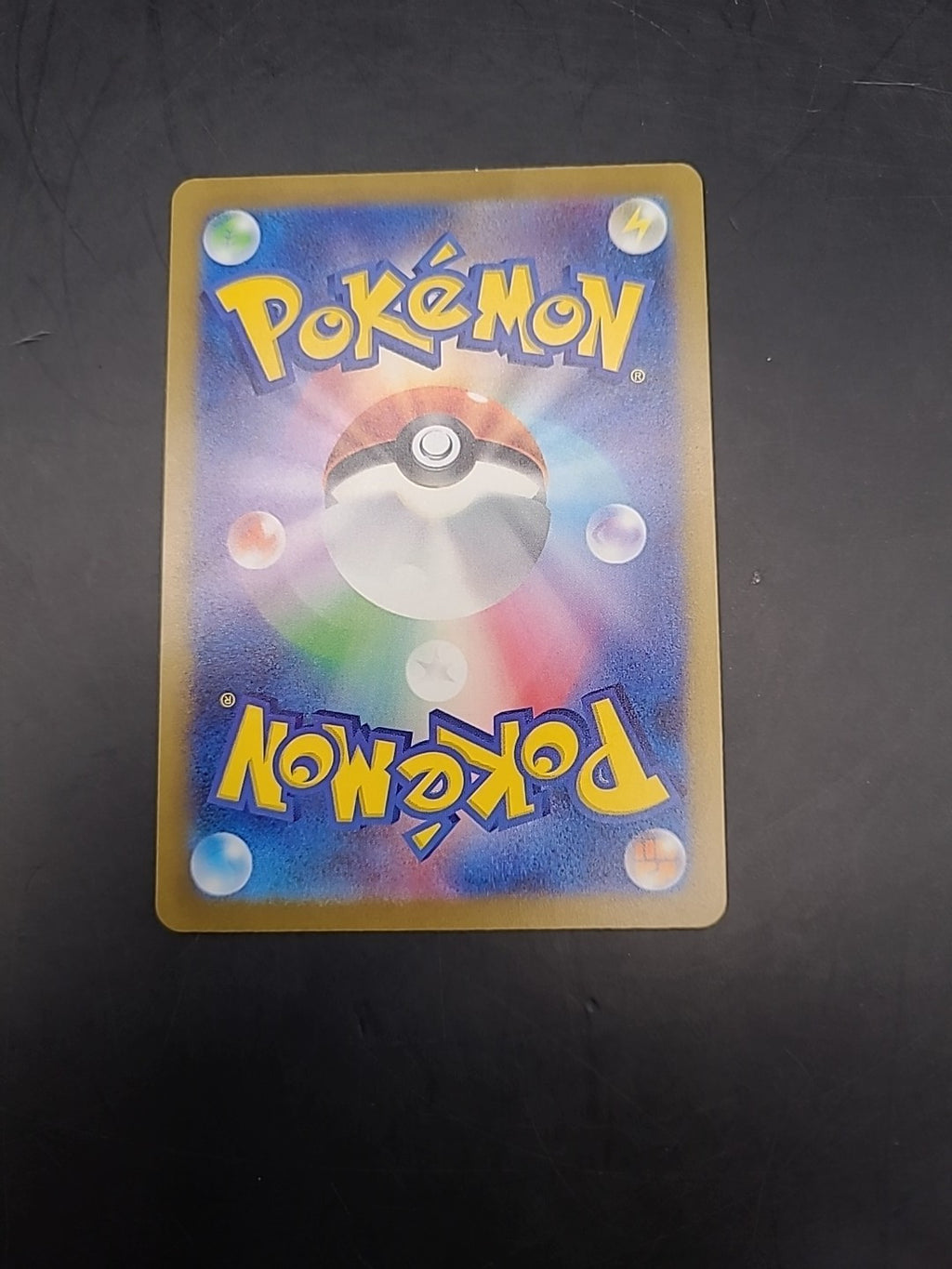 Pokemon Card Golisopod EX SV4K 081/066 Scarlet & Violet Japanese