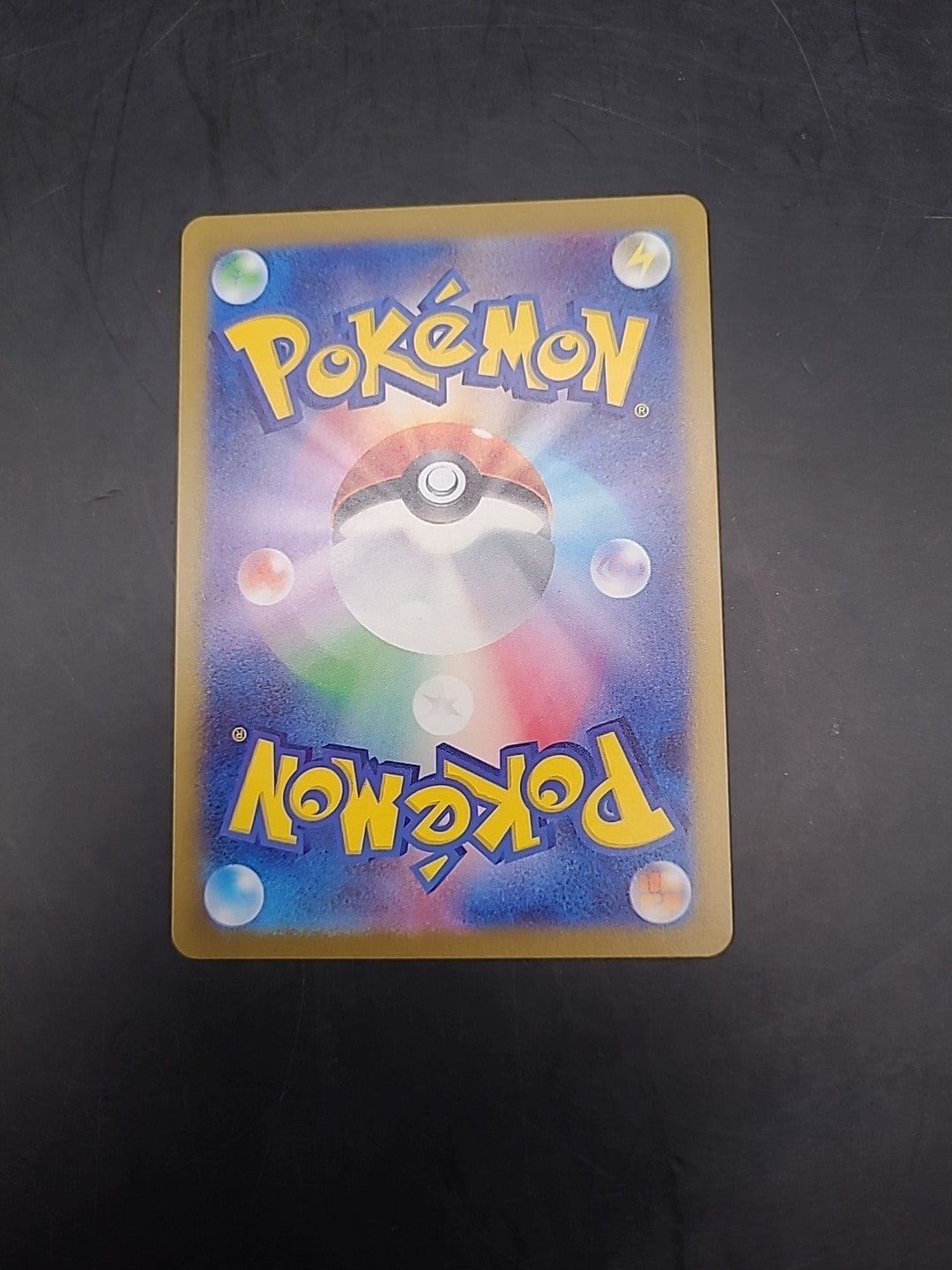 Pokemon Card Varoom 177/108 Ruler Of The Black Flame Japanese