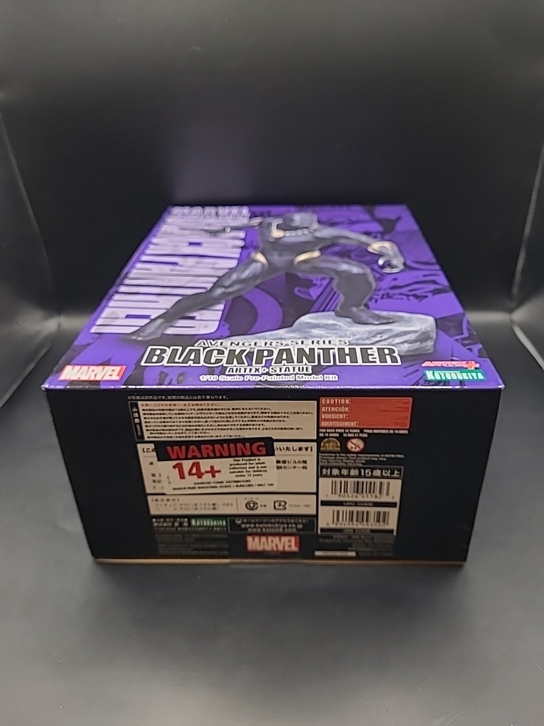 Black Panther Marvel Avengers Series ARTFX+ Statue Kotobukiya