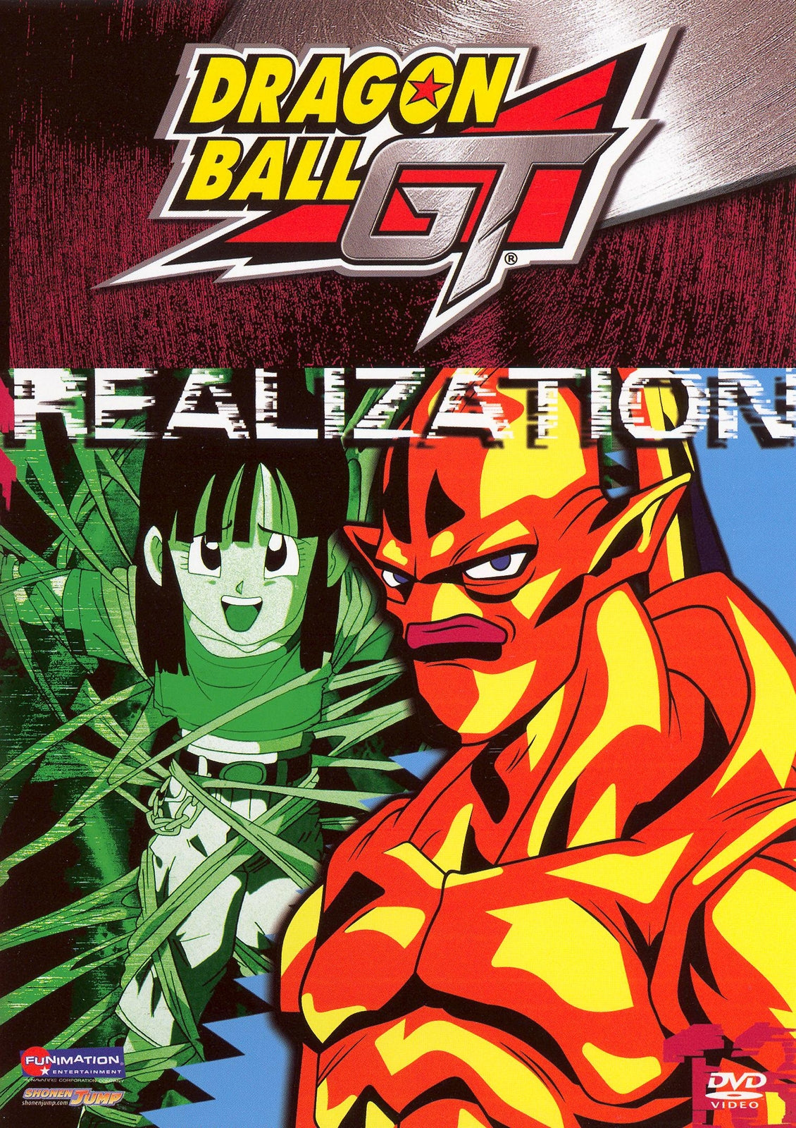 DragonBall GT, Vol. 13: Realization (DVD, 2004)