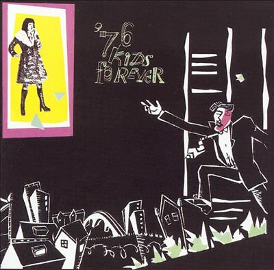 Sudden Sway: 76 Kids Forever CD